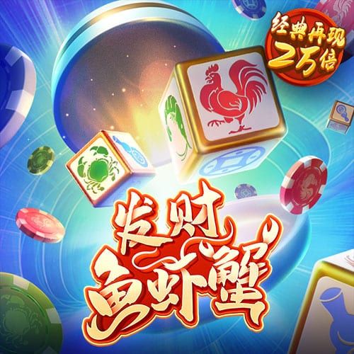 澳门跑狗论坛精华帖