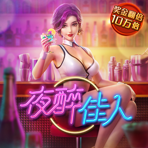 赢博体育·(中国)官方网站
