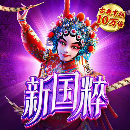 bte365app下载