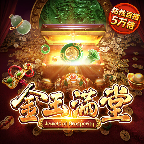 智博体育官网