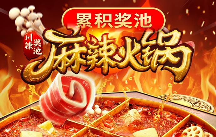 bd半岛·体育