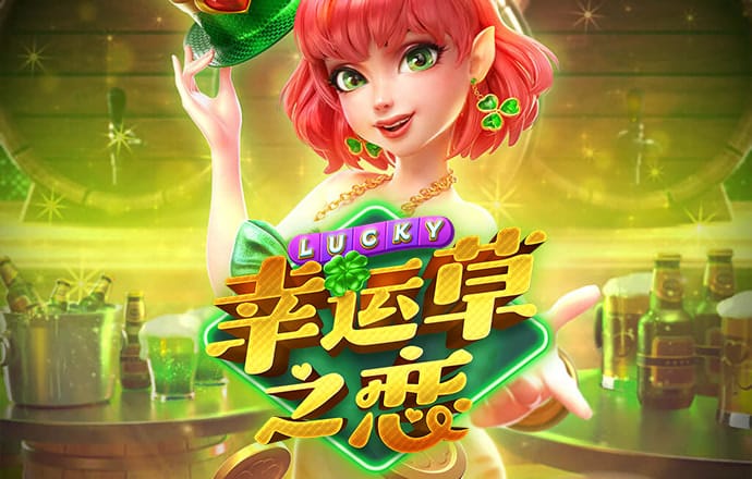 云开·全站APP官方网站官网