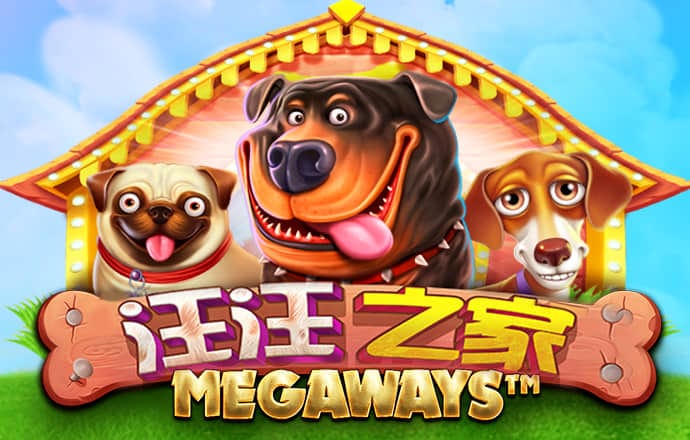 亚虎娱乐