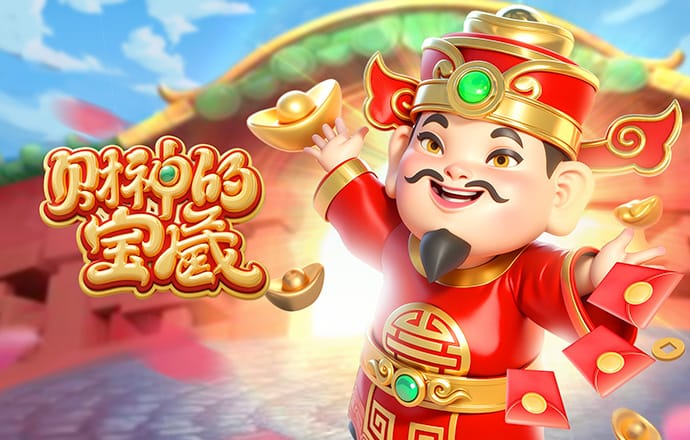 博鱼手机版app