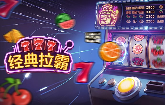 火博体育平台app下载