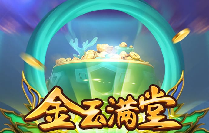乐宝体育官方下载手机版