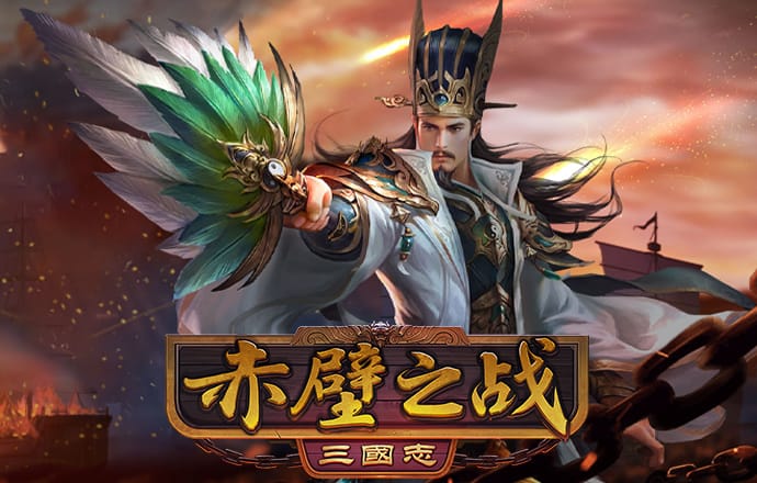 必赢体育app官网下载