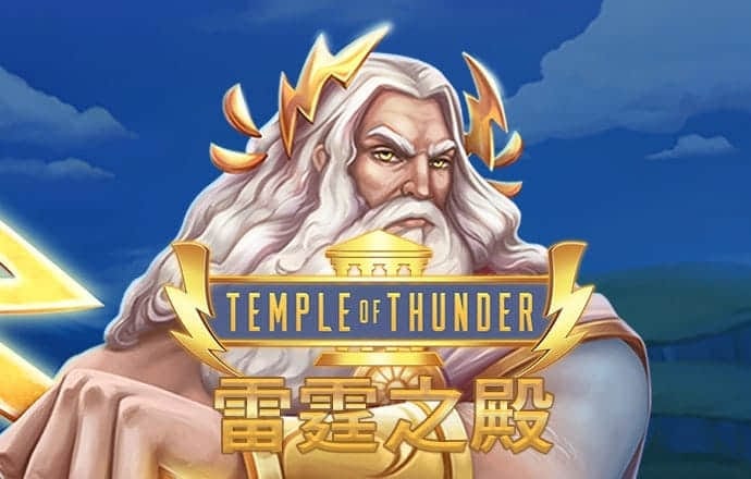 天博体育APP官网
