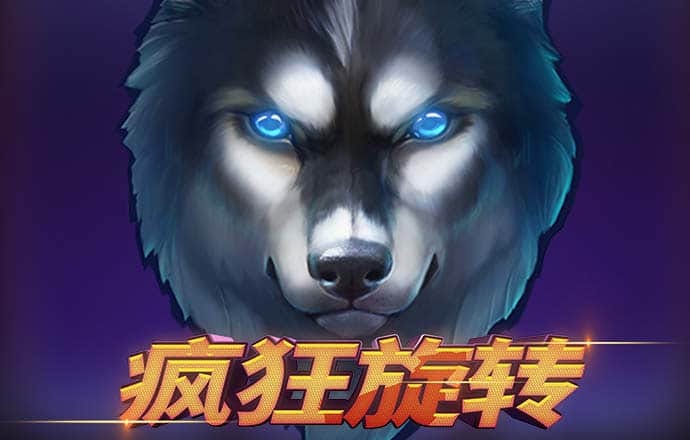 华体汇体育app