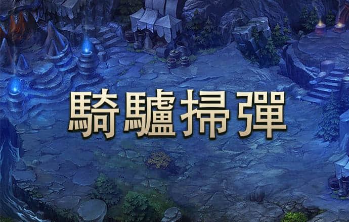 巴沙体育官网