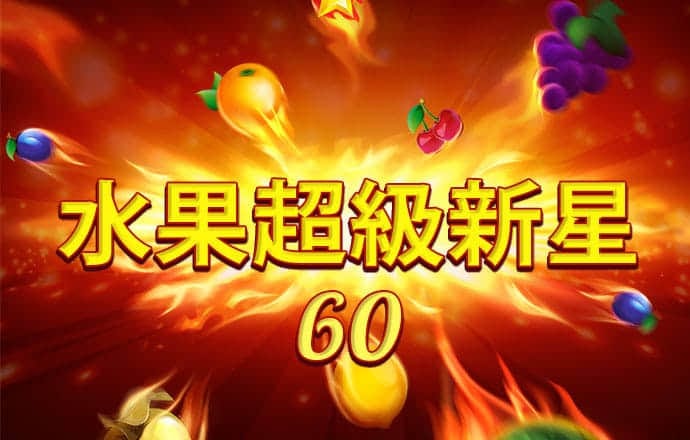 乐冠体育官方app下载