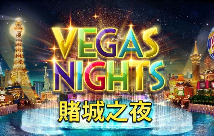 棋牌送38元彩金平台pg