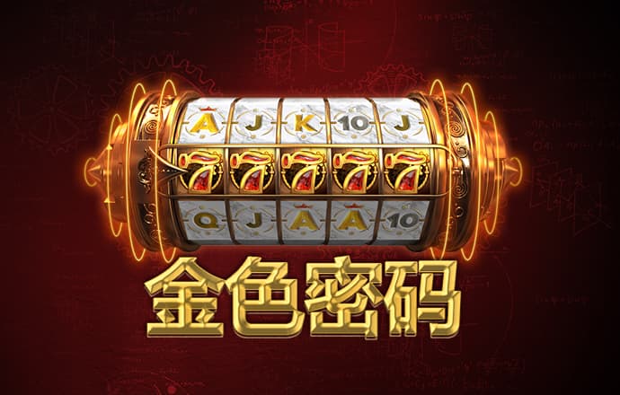 8883官网最新版本下载