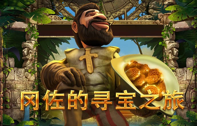 宝博体育官方入口官网下载