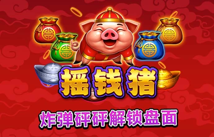 ky体育在线官网