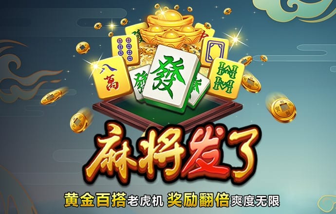 云博体育